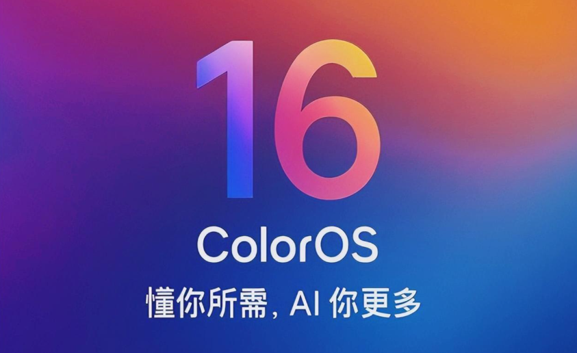 手机系统ColorOS开启老人桌面的方法教程