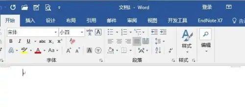 Word文档不显示NoteExpress插件解决方法